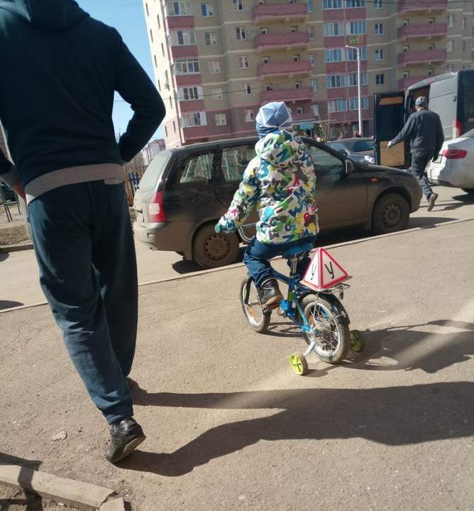 Уходи с дороги птица, зверь с дороги уходи!