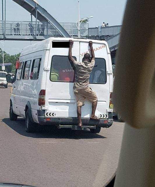 До первой ямки