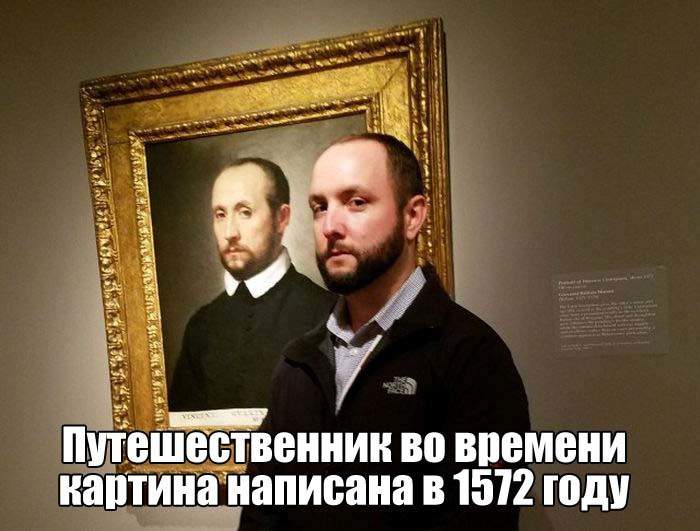 Ой, не похож! Ой, халтура! Понимаешь, у того лицо умнее!