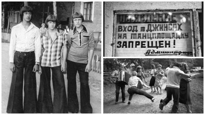 дааааа...вот такие мы были.......