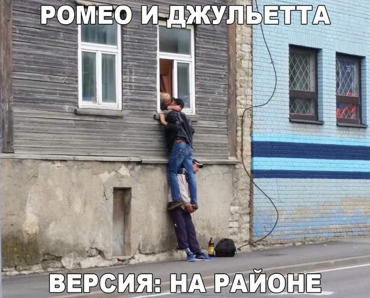 Этим без третьего никак: то подставкой послужит, а то и свечу подержит!