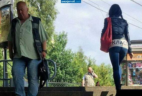 Ребята пользовались-хвалили...