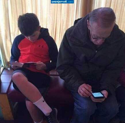 Когда Все Надоело и хочется Нового...
