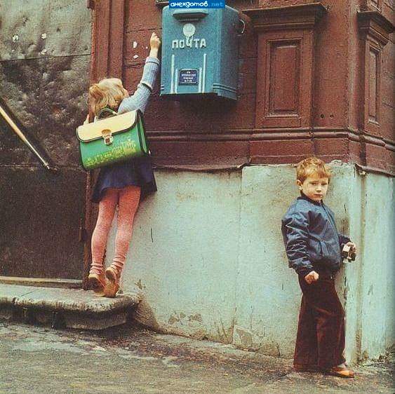Маша + Саша
