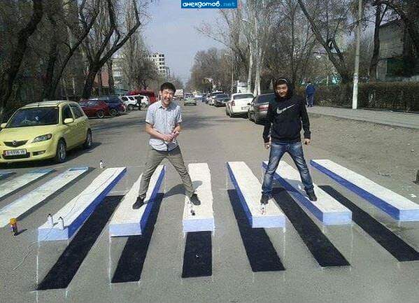 Зебра 3D