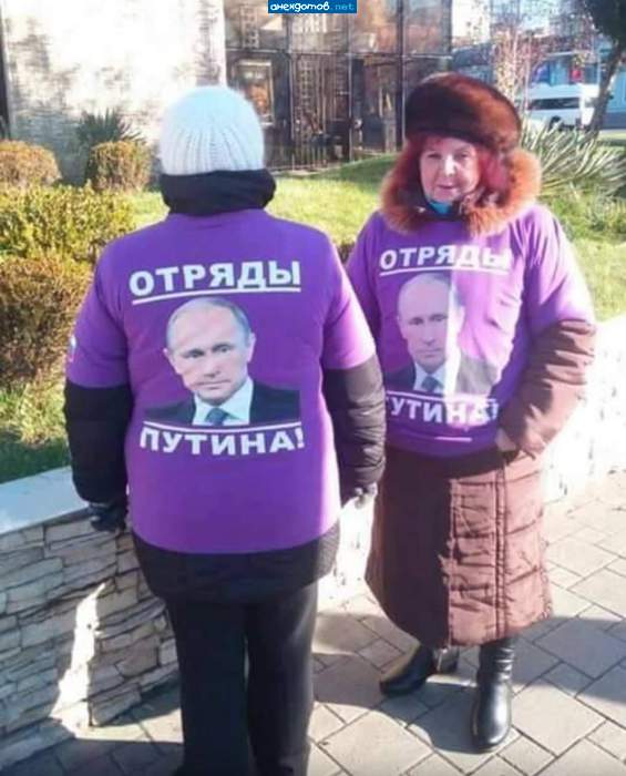 Потому что у них пенсии нищенские. Благодаря, кстати, этому самому персонажу.