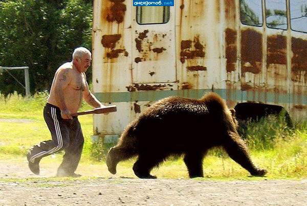 -МЕНЯ БУДИТЬ!
