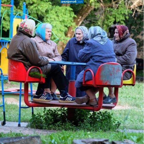 Вот где крутятся серьезные бабки.