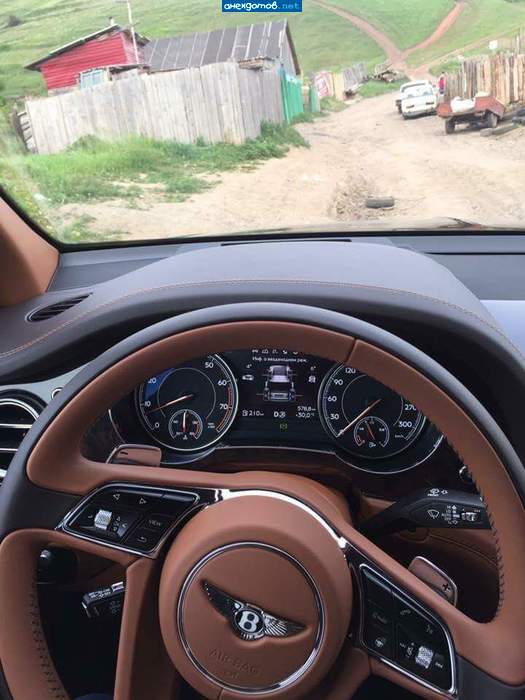 В изгнании...