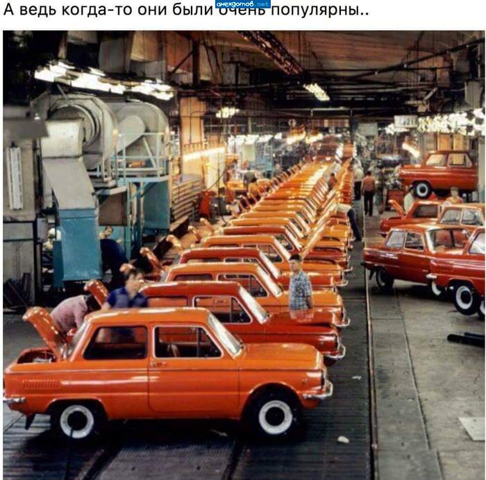 Хорошая машинка для средней семьи...недорого