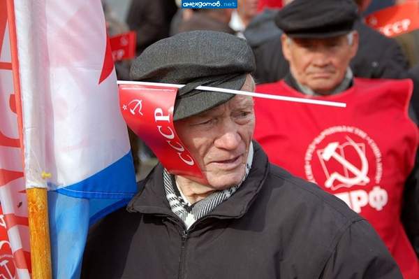 Вы просто там не жили, вам не с чем сравнить