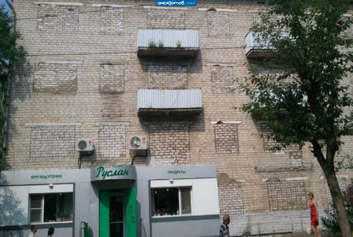 Как из жилого дома сделать Баню