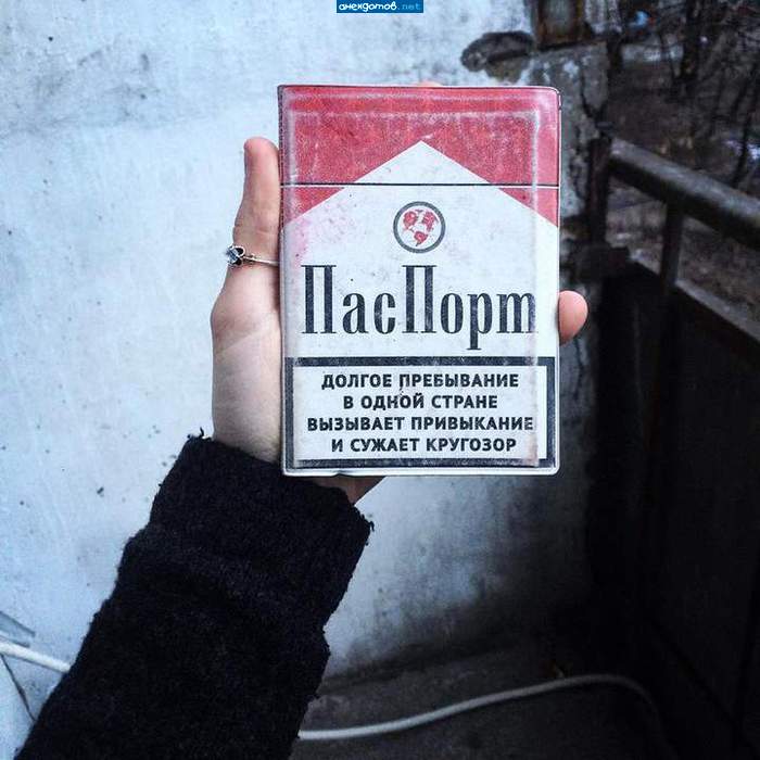 Без меня ты никуда!