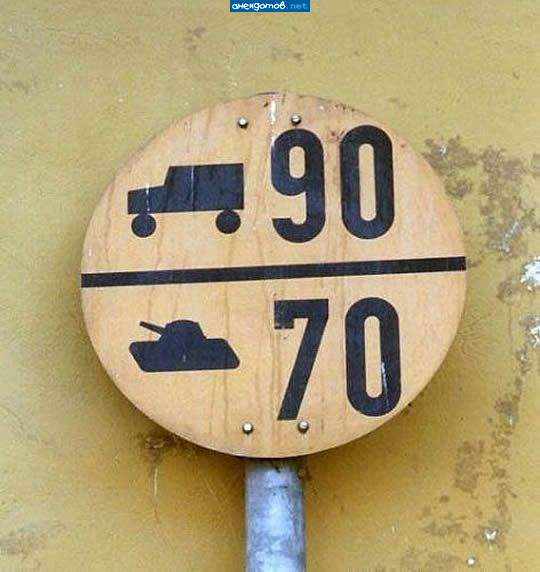 Внизу могилка с надписью 40.