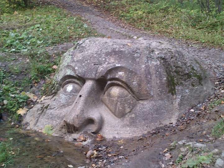 Петргоф, парк Лейхтенбергского
