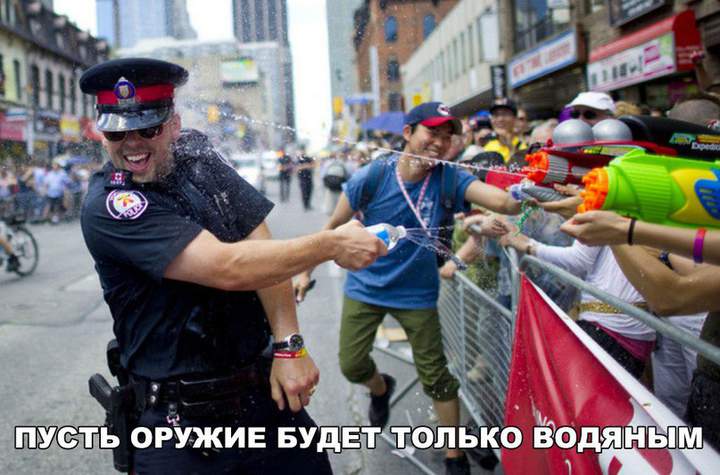 Мочи мента!!!
