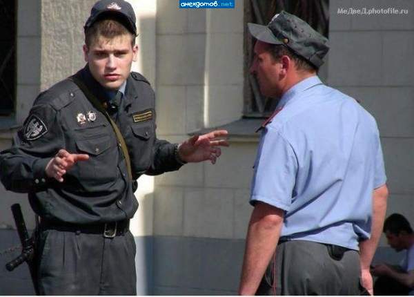 Гоп стоп мы подошли из за угла.....