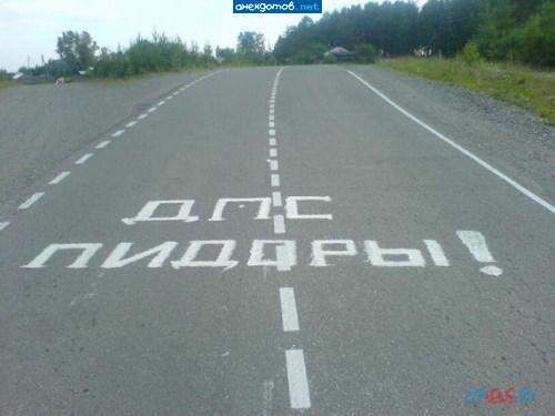 Всё правильно сделал