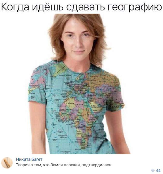 Бедная Антарктида! :(