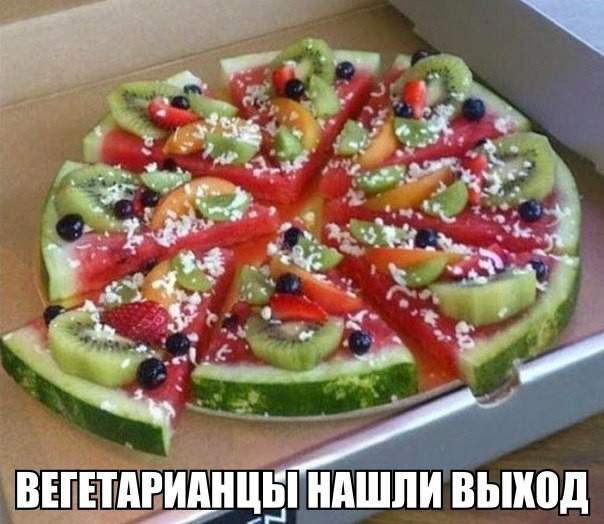 С пивом не покатит