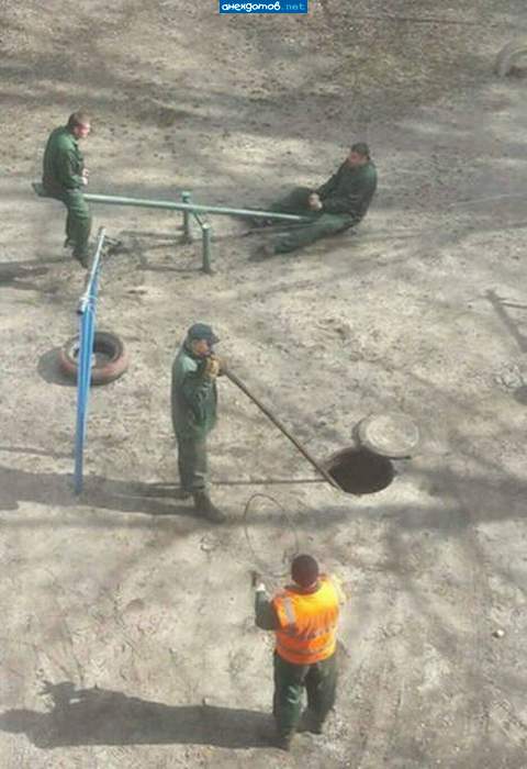 Будни Коммунальной службы