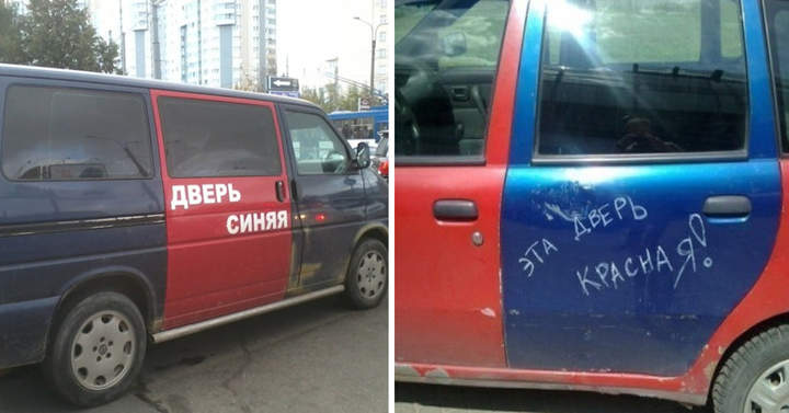 Поменяйтесь и закройте тему...