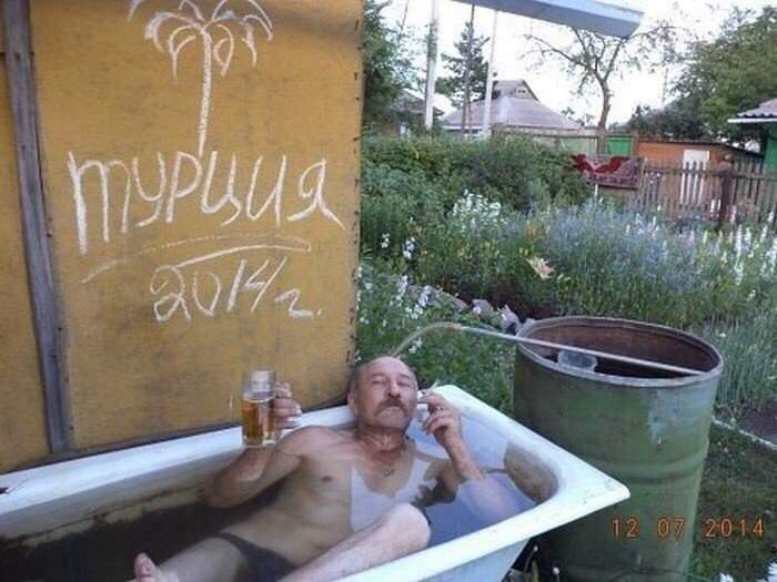 Что-то расхотелось в Турцию
