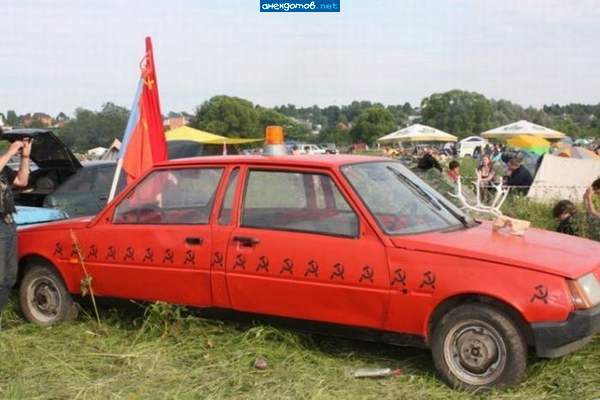 сиамская тачка