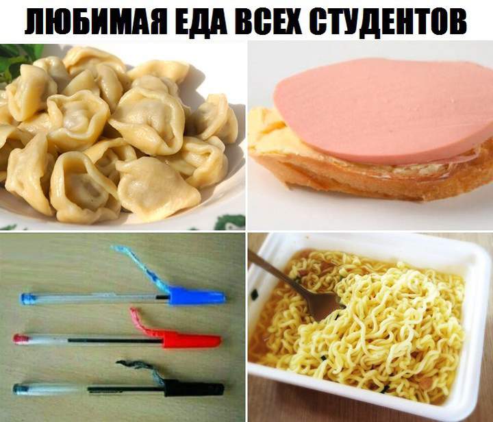 Вспомнил молодость?))) Я - да