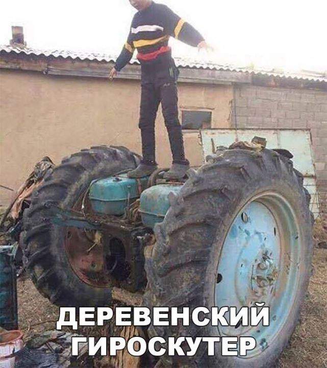 Ну, теперь верю - кризис преодолен, экономика на подъеме.