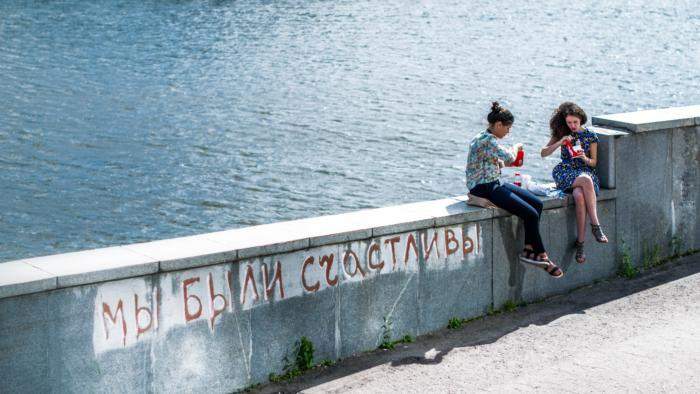 ....набережная Севастополя? 24.08 не за горами