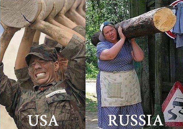И это повод для гордости?