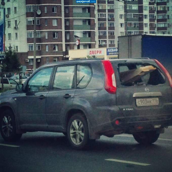 Зато сэкономил на перевозке. :))