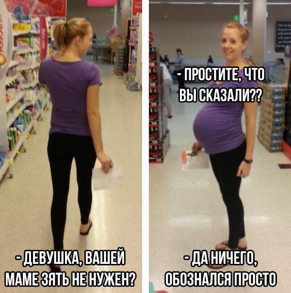 Так это же Kinder сюрприз!!!