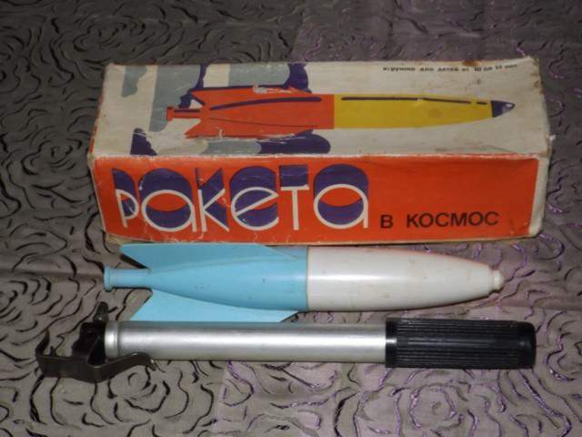 Хорошая игрушка была!