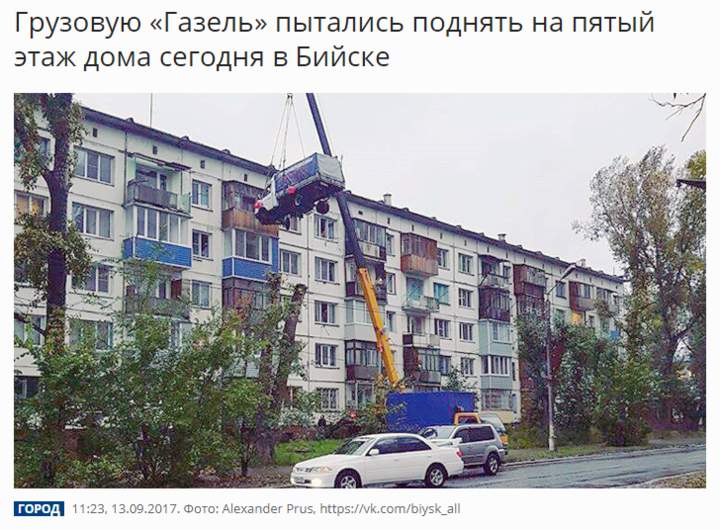 Свадебный подарок будущему мужу