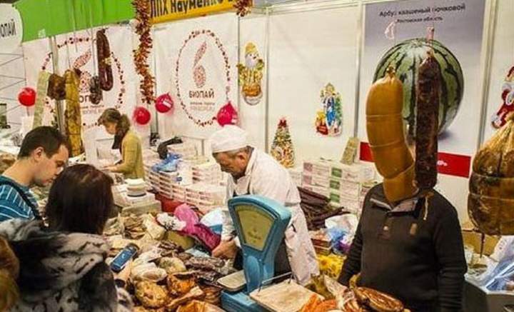 Это вы меня еще ниже пояса не видите!