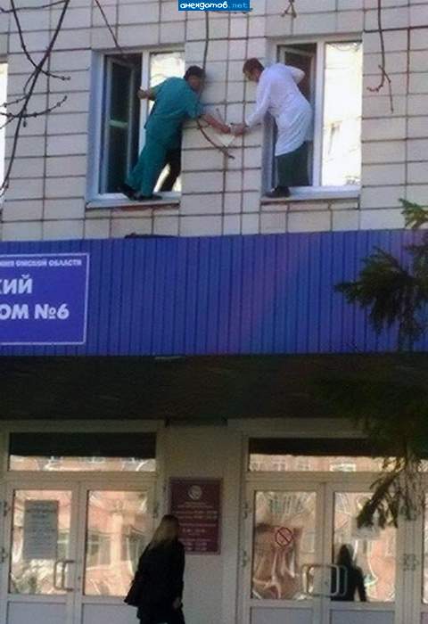 Сумасшедший дом номер шесть