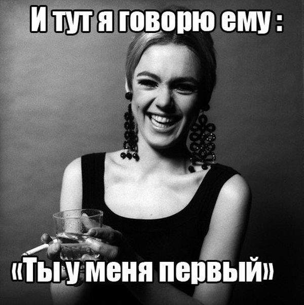 Сегодня!!!!