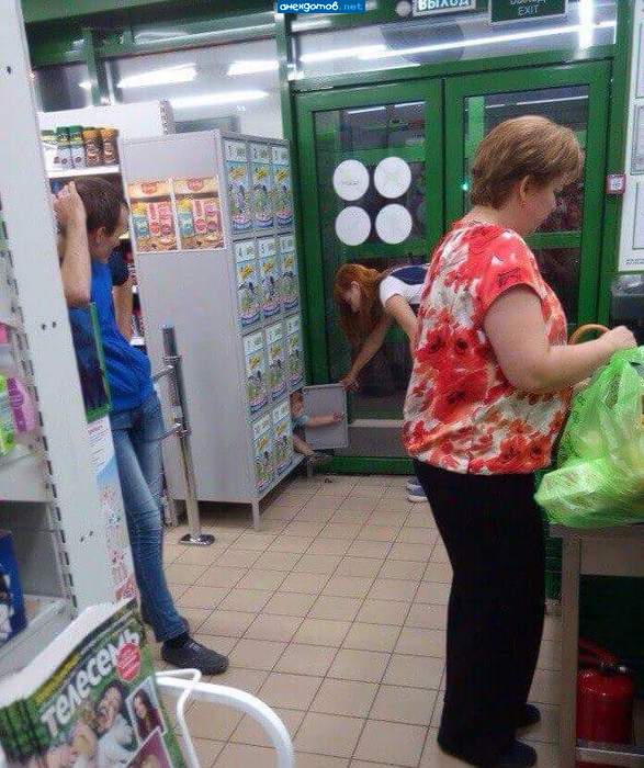 Вот почему тебя вчера в садике не было