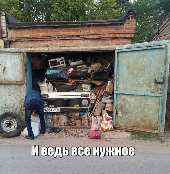 На картинке подпись самая лучшая