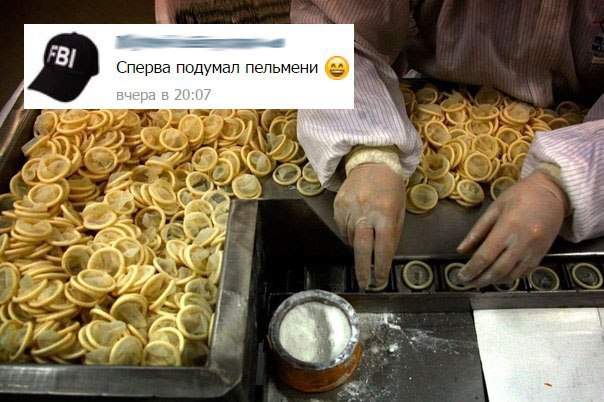 Так врт он - тот таинственный электроник - который их проверяет!!!