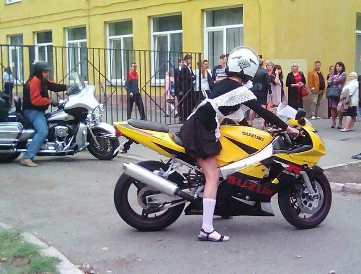 Вперед! За знаниями!!!!
