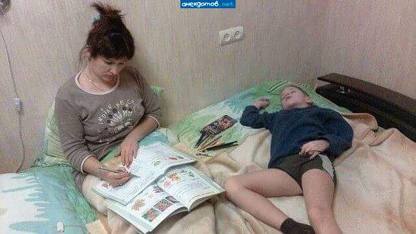 Мы в ответе за тех,кого народили...
