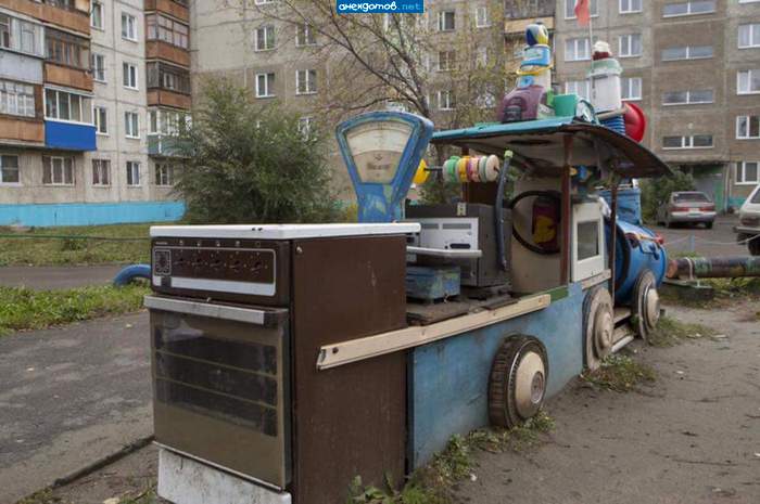 Это тебе не лего, где каждой детальке свое место. Тут думать надо!