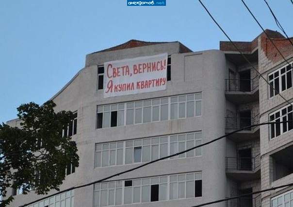 Поздно. Я уже 20 лет замужем, извини