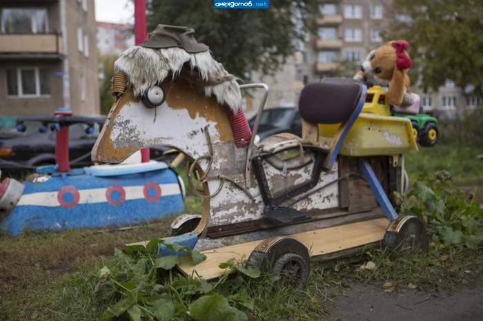 А у нас во дворе № 1...