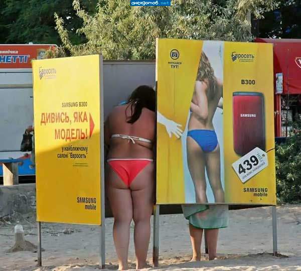 Нам несказанно повезло: за те же деньги - сто кило!..