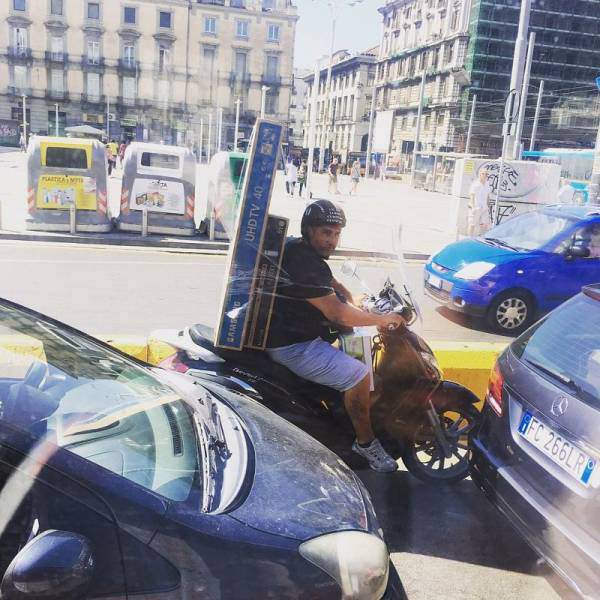 Всё своё вожу с собой