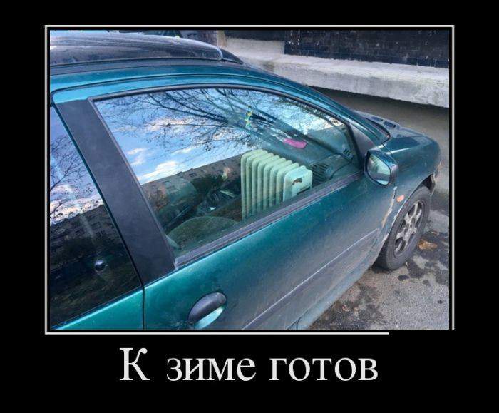 Усилил печку - Ямальский вариант!!!